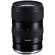 Объектив Tamron 16-30mm f/2.8 Di III VXD G2 для Nikon Z Объектив Tamron 16-30mm f/2.8 Di III VXD G2 для Nikon Z