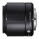Объектив Sigma AF 60mm f/2.8 DN Art Sony E Black 