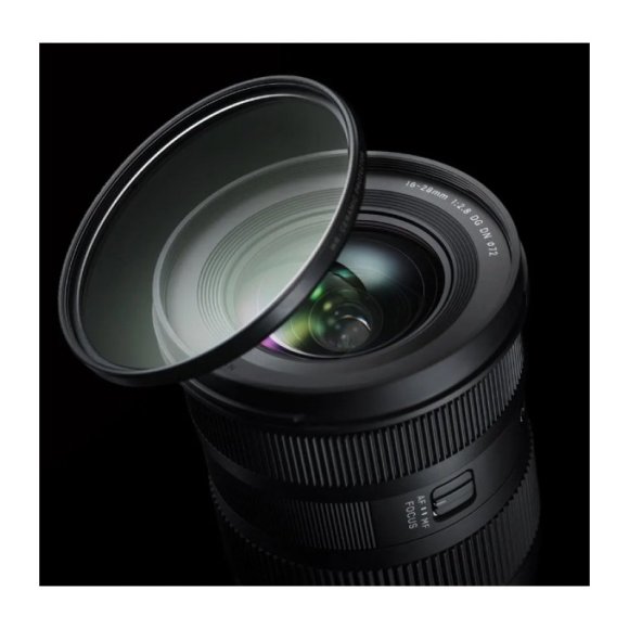 Объектив Sigma AF 16-28mm f/2.8 DG DN Contemporary for Sony E, чёрный Объектив Sigma AF 16-28mm f/2.8 DG DN Contemporary for Sony E, чёрный