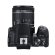 Фотоаппарат Canon EOS 250D body, чёрный (Меню на русском языке) 
