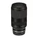 Объектив Tamron 18-300mm F/3.5-6.3 Di III-A VC VXD Nikon Z APS-C Объектив Tamron 18-300mm F/3.5-6.3 Di III-A VC VXD Nikon Z APS-C