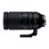 Объектив Tamron 150-500mm f/5-6.7 Di III VC VXD Sony E, черный 