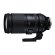 Объектив Tamron 150-500mm f/5-6.7 Di III VC VXD Sony E, черный 