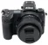 Фотоаппарат Nikon Z6 II Kit Nikkor Z 24-50mm f/4-6.3, чёрный 