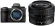 Фотоаппарат Nikon Z6 II Kit Nikkor Z 24-50mm f/4-6.3, чёрный 