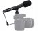 JJC SGM-185 II  микрофон мини-пушка для фото/видеокамер 