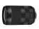 Фотоаппарат Canon EOS RP kit RF 24-240mm f/4-6.3 IS USM, чёрный 