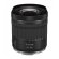 Фотоаппарат Canon EOS RP Kit 24-105mm F4-7.1 IS STM (Меню на русском языке) 