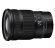 Фотоаппарат Nikon Z6 III Kit NIKKOR Z 24-120mm f/4 S, чёрный 