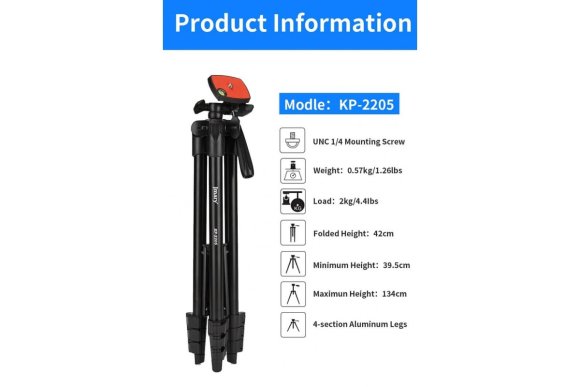 Штатив Jmary KP-2205 Black для съёмки с фото, видеокамер и смартфон 