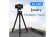 Штатив Jmary KP-2205 Black для съёмки с фото, видеокамер и смартфон 