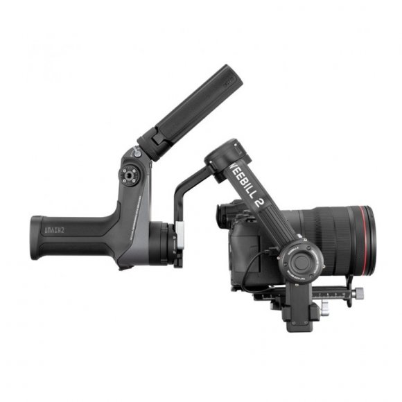 Zhiyun Weebill 2 Pro +  Zhiyun Weebill 2 Pro +