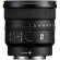 Объектив Sony FE 16mm f/1.8 G, чёрный 