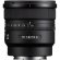 Объектив Sony FE 16mm f/1.8 G, чёрный 