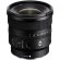 Объектив Sony FE 16mm f/1.8 G, чёрный 