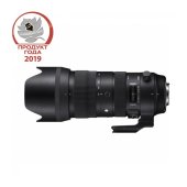 Объектив Sigma AF 70-200mm f/2.8 DG OS HSM Sports Canon EF