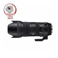 Объектив Sigma AF 70-200mm f/2.8 DG OS HSM Sports for Canon EF, чёрный Объектив Sigma AF 70-200mm f/2.8 DG OS HSM Sports for Canon EF, чёрный