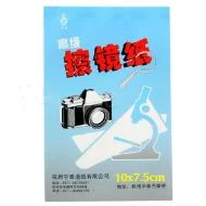 Бумага для чистки оптики