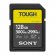 Sony TOUGH SDXC 128GB SF-G UHS-II U3 V90 300/299 Mb/s (SF-G128T) 
