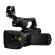Видеокамера Canon XA75, чёрный (Меню на русском языке) 