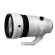 Объектив Sigma 200mm f/2 DG OS Sports Leica L-Mount 