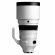 Объектив Sigma 200mm f/2 DG OS Sports Leica L-Mount 