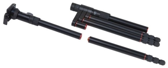 Cullmann Magic Chestpod  Cullmann Magic Chestpod