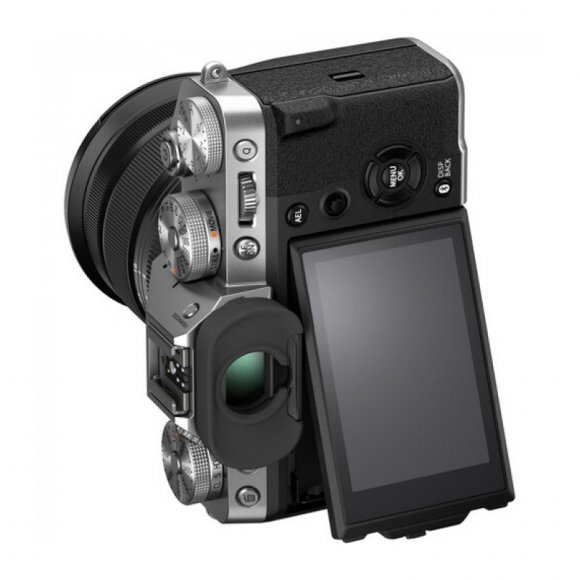 Фотоаппарат Fujifilm X-T5 Kit XF 16-80mm F4 R OIS WR, серебристый 