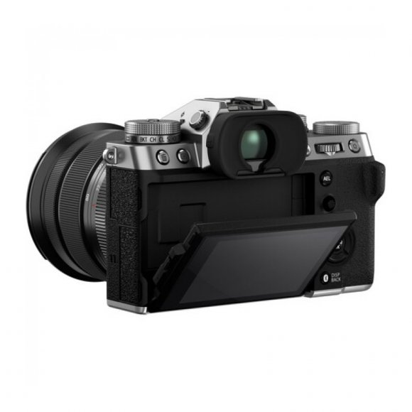 Фотоаппарат Fujifilm X-T5 Kit XF 16-80mm F4 R OIS WR, серебристый 
