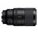 Объектив Sony FE 100mm f/2.8 Macro GM 
