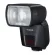 Вспышка Canon Speedlite EL-1 V2 Вспышка Canon Speedlite EL-1 V2