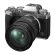 Фотоаппарат Fujifilm X-T4 Kit XF 16-80mm F4 R OIS WR Silver 