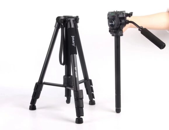 JMARY KP-2599, напольный для фото/видеокамер, 535-1650мм, черный JMARY KP-2599, напольный для фото/видеокамер, 535-1650мм, черный