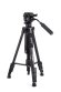 JMARY KP-2599, напольный для фото/видеокамер, 535-1650мм, черный 