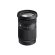Объектив Sigma AF 20-200mm f/3.5-6.3 DG Contemporary for Leica L-Mount 