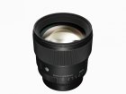 Объектив Sigma AF 85mm F/1.4 DG DN Art for Sony E, чёрный