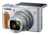 Фотоаппарат Canon PowerShot SX740 HS, серебристый