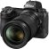 Фотоаппарат Nikon Z7 II Kit Nikkor Z 24-70mm f/4 S + Адаптер FTZ II, чёрный (Меню на русском языке)   