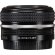 Объектив Nikon NIKKOR Z 28mm f/2.8 SE, чёрный 