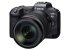 Фотоаппарат Canon EOS R5 Kit RF 24-105mm f/4.0 L IS USM