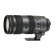 Объектив Nikon 70-200mm f2.8E FL ED AF-S VR NIKKOR 100years 
