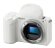 Фотоаппарат Sony ZV-E10 Mark II Kit E PZ 16-50mm F/3.5-5.6 OSS II, белый 