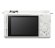 Фотоаппарат Sony ZV-E10 Mark II Kit E PZ 16-50mm F/3.5-5.6 OSS II, белый 