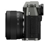 Фотоаппарат Fujifilm X-T30 III Body Kit  Fujinon XC 13-33mm f/3.5-6.3 OIS, угольно-серебристый