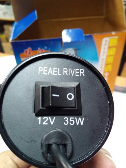 PEARL RIVER VIDEO LAMP 12V,35W  PEARL RIVER VIDEO LAMP 12V,35W