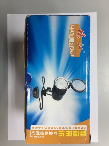 PEARL RIVER VIDEO LAMP 12V,35W  PEARL RIVER VIDEO LAMP 12V,35W
