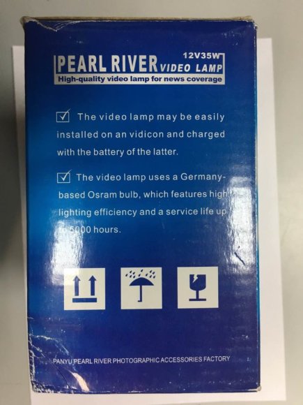 PEARL RIVER VIDEO LAMP 12V,35W  PEARL RIVER VIDEO LAMP 12V,35W