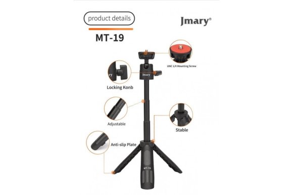 Jmary MT-19 Мини настольный штатив c селфи-моноподом для съёмки с фото, видеокамер и смартфон Jmary MT-19 Мини настольный штатив c селфи-моноподом для съёмки с фото, видеокамер и смартфон
