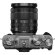 Фотоаппарат Fujifilm X-T30 II kit 18-55mm, серебристый  