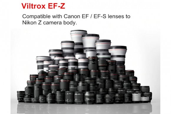 VILTROX EF-Z (Переходное кольцо для объективов серии Canon EF и EF-S YF на Nikon Z крепление камеры) VILTROX EF-Z (Переходное кольцо для объективов серии Canon EF и EF-S YF на Nikon Z крепление камеры)